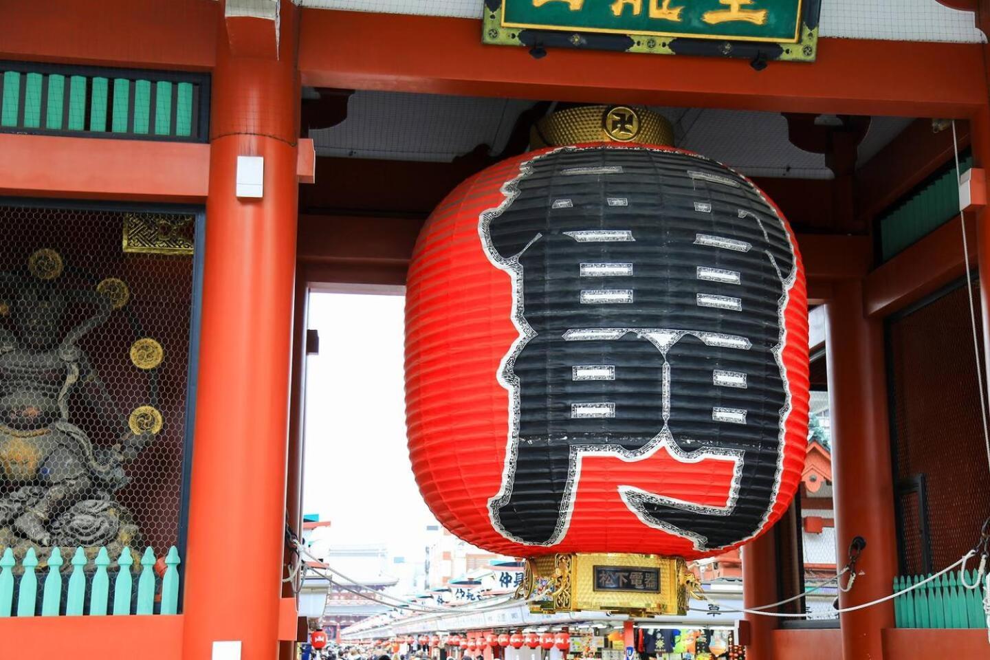 Grand Tree Hotel Skytree View Rooftop Asakusa Walk Tokyo Ngoại thất bức ảnh